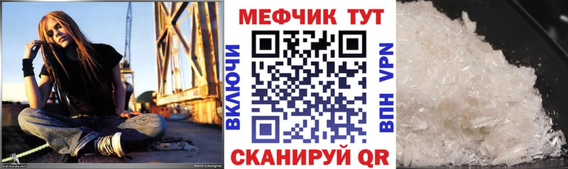 Купить закладку СК  АМФ  Кокаин  Псилоцибиновые грибы  Меф мяу мяу  Гатчина