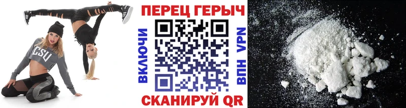 Купить где  Гатчина  Героин Афган 