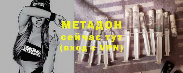 мяу мяу мука Козловка