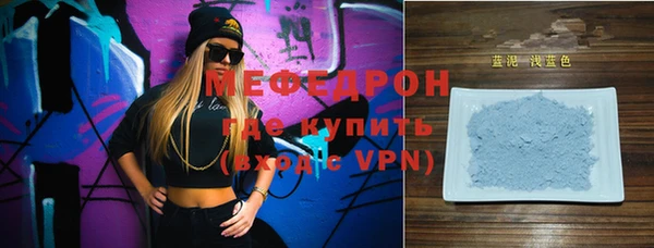 jwh Киренск
