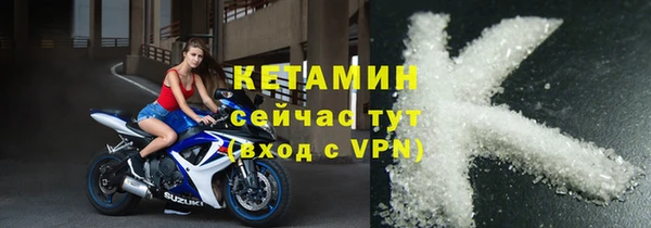 мяу мяу мука Козловка