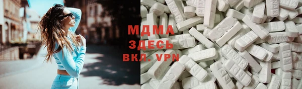 мяу мяу мука Козловка