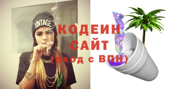 мяу мяу мука Козловка