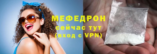 твердый Козельск