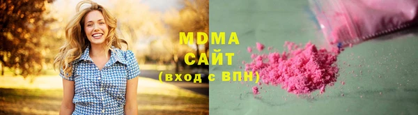мяу мяу мука Козловка