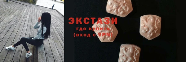 мяу мяу мука Козловка