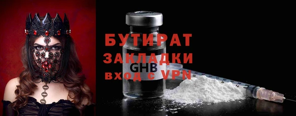 мяу мяу мука Козловка