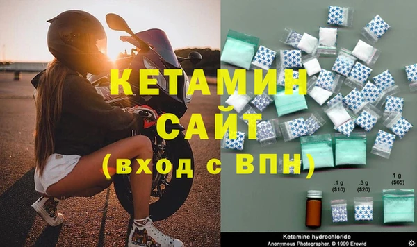 мяу мяу мука Козловка