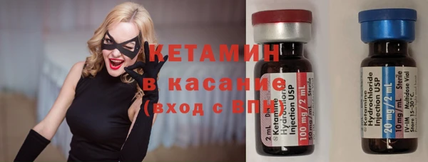 таблы Кодинск