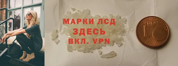 твердый Козельск