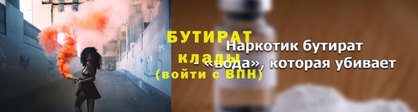 твердый Козельск