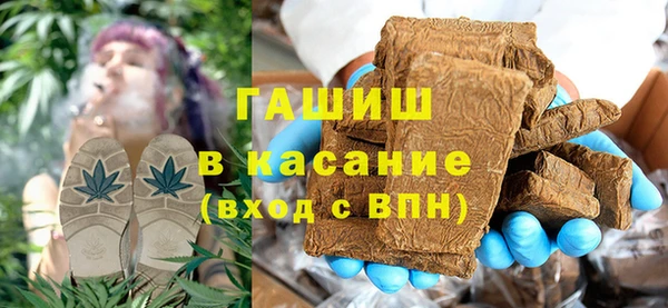 таблы Кодинск