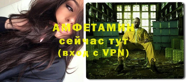 таблы Кодинск