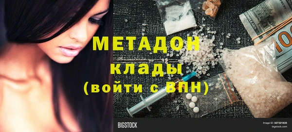 мяу мяу мука Козловка