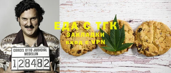 мяу мяу мука Козловка