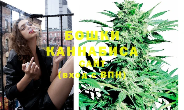 таблы Кодинск