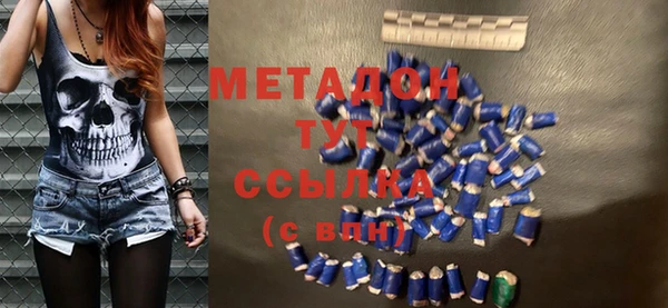 таблы Кодинск