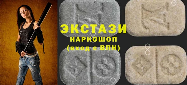 твердый Козельск