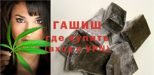 мяу мяу мука Козловка