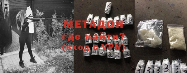 мяу мяу мука Козловка
