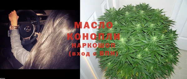 таблы Кодинск