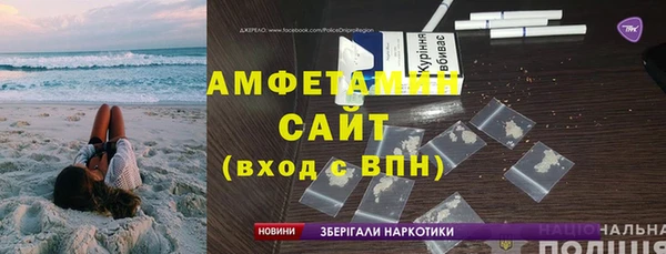 таблы Кодинск