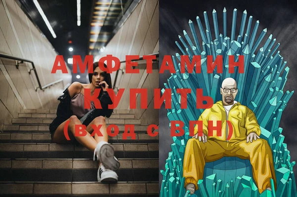 таблы Кодинск