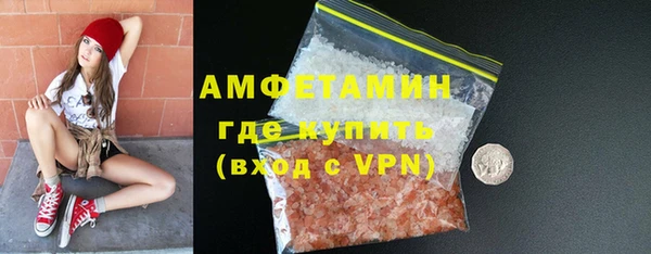 таблы Кодинск