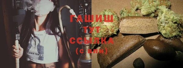 таблы Кодинск