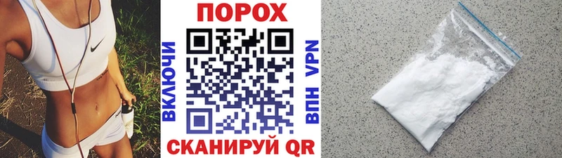 Купить закладки Гатчина МЕТАМФЕТАМИН Methamphetamine